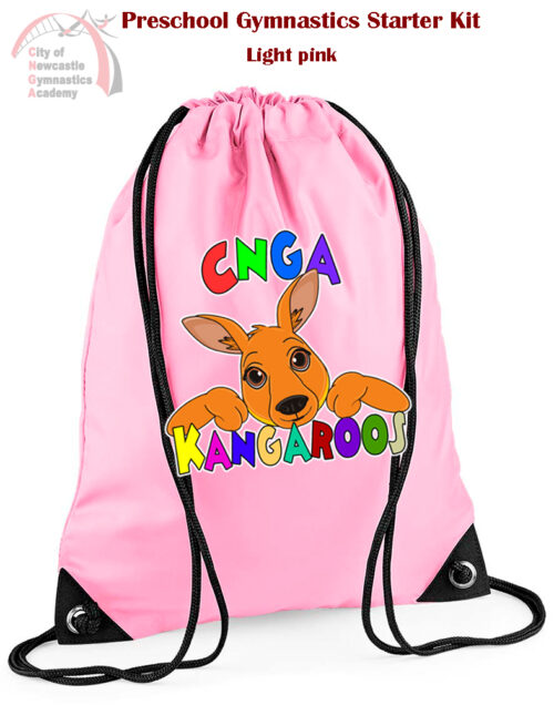 Preschool drawstring bag